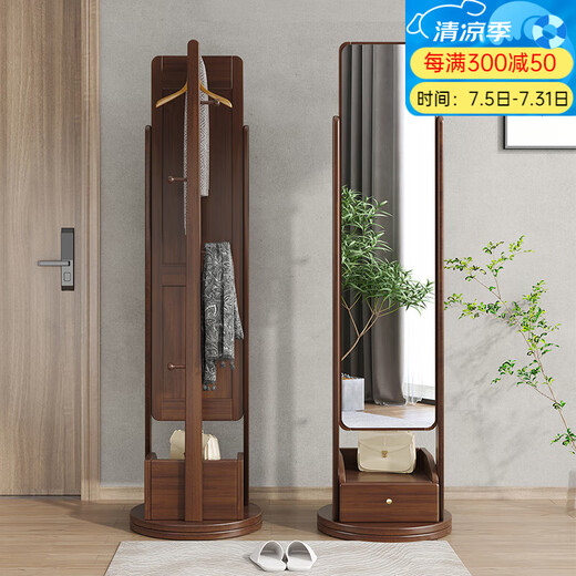 Ju Shangxiu Rotatable Dressing Spiegel Hanging Kleiderbügel integrierter Massivholzbeatmte mit Spiegelschubladenlagerregal Multifunktion