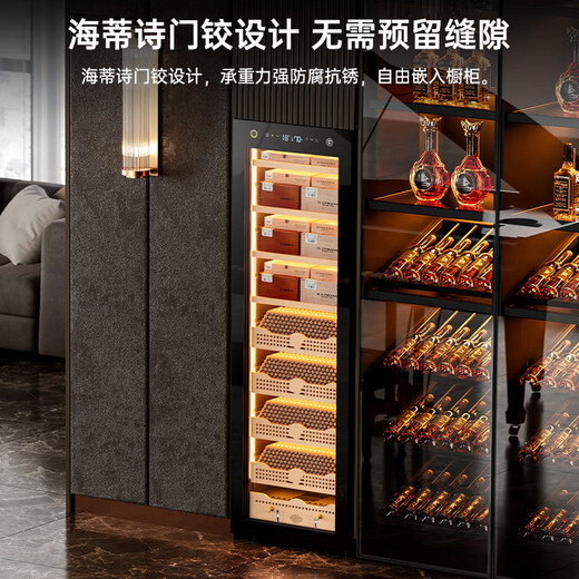 CIGARLOONG 168C cigar cabinet with constant temperature and humidity, smart WiFi remote control, Spanish cedar wood naked maintenance, ammonia removal and alcohol maintenance, household cigar red wine compressor humidifier, box maintenance naked maintenance model, purified ammonia + WiFi + fingerprint lock wifi version