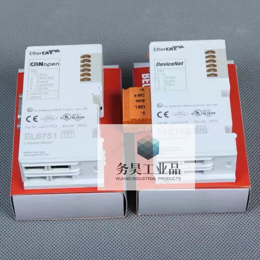 BECKHOFF module EL6652 EL6731 EL6752 EL AX5206-0000-0200