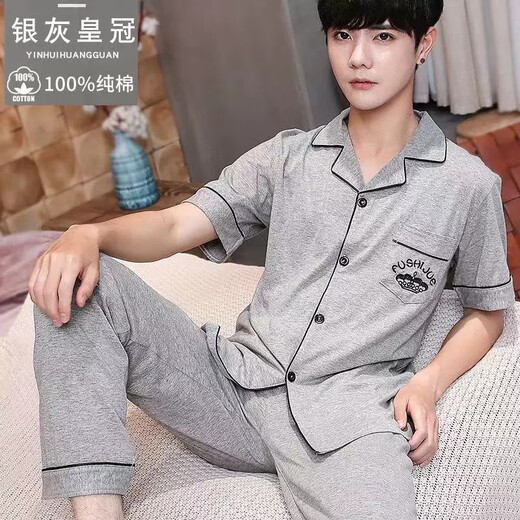 SEPTWOLVES men's pajamas summer pure cotton short-sleeved trousers home clothes men's summer thin full size two-piece suit 691 4XL