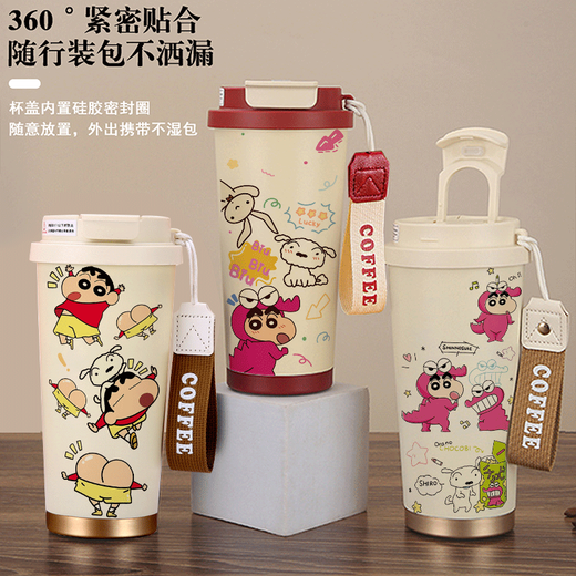 Chengliu Crayon Shin-shirt Thermos pour femmes 2025 Nouveau dessin animé mignon tasse d'eau de paille à grande valeur portable tasse de consommation double 316 doublure intérieure à double boisson tasse de café 530 ml SY3895