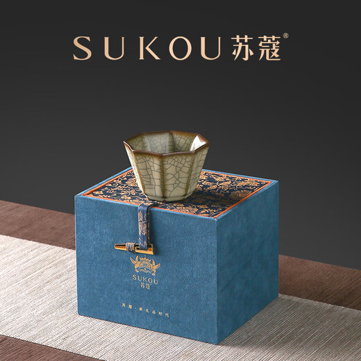 Suko Ge Kiln Bafang Cup Master Cup Exquisite Gift Box Office Business Gifts for Clients and Elders for Holiday Gifts