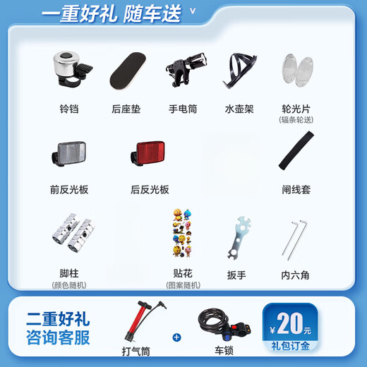 Permanent folding bicycle for adults, men and women, variable speed, ultra-light, portable student bicycle for commuting to work, no installation required, milky yellow, single-speed spoked wheel - no installation required, 20 inches, suitable for 155-175cm