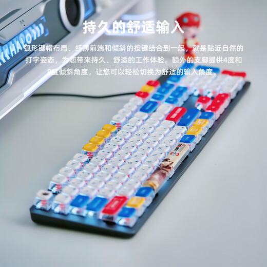 Logitech K845 Gundam Индивидуальная проводная механическая клавиатура зеленый и черный чайный вал офис работы на рабочем столе настольный компьютер K845+ желтый и белый клавиш (Picachu) чайный вал-[Использование игрового офиса]