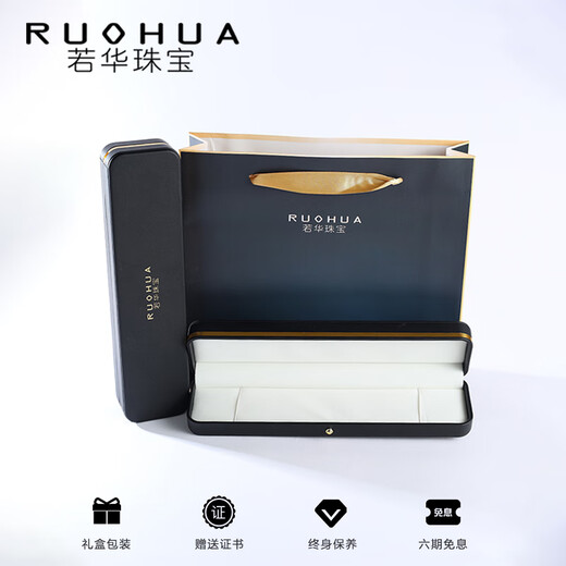 Ruohua (RUOHUA) Stars 5-6mm40cm Garnet Gypsophila Necklace for Women Colored Gemstone Necklace Clavicle Chain Birthday Gift