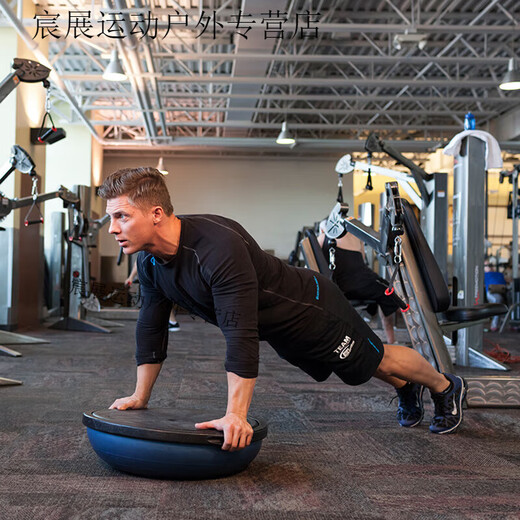 Li Muzi thickened wave speed ball semicircular balance ball yoga Pilates home training fitness yoga studio massage explosion-proof star mini bump diameter 46 rose red