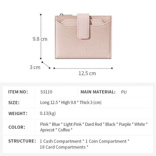 Taomicmic Nuevo gran capacidad para hombres y mujeres billetera corta billetera múltiple billetera billetera y9227 marrón