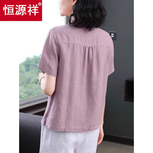 
Hengyuanxiang 2025 new linen solid color shirt for women short-sleeved summer thin casual loose versatile lapel top Purple M Recommended: 80-100Jin [Jin equals 0.5 kg]