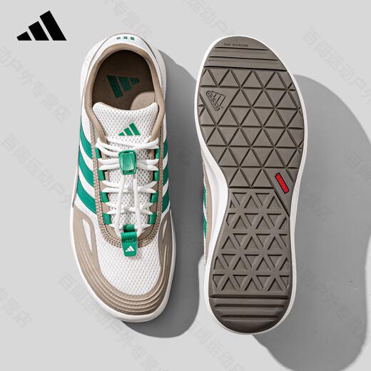 ADIDAS阿迪达斯官方正品溯溪鞋男鞋女鞋情侣同款百搭潮流休闲运动涉水鞋 棕/白JP6628 36