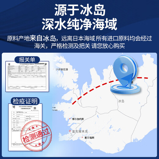 Selling fish Qilang red grouper net weight 3.2 Jin Jin equals 0.5 kilogram -3.4 Jin Jin equals 0.5 kilogram, a total of 2 sea-caught fresh frozen bigeye, whole rich fish