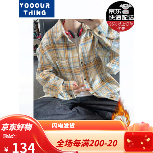 YOOOURTHING American retro plaid shirt men's long-sleeved spring, autumn and winter velvet thickened loose couple versatile casual shirt jacket CJ9734-orange velvet XL (recommended 125-145 Jin Jin equals 0.5 kg) one size