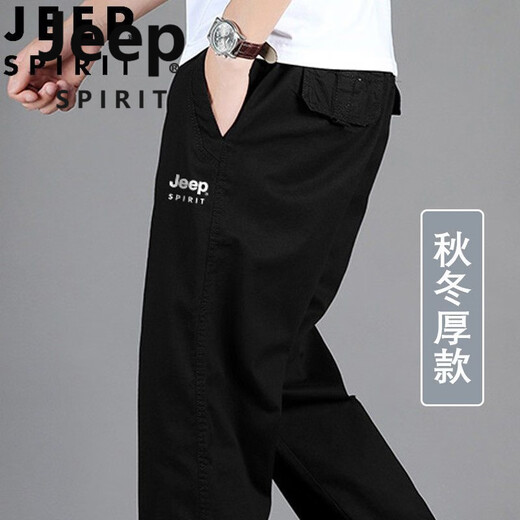 Jeep Spirit Herrenhose Sommer Straight Herren Herbst und Winter im Freien Multipocket Casual Hosen Dicke Baumwolle Arbeithose großer Größe Weites Jeep/831 [] Military Green Dick M empfohlen 100-120 Jin [Jin gleich 0,5 kg] Gewicht