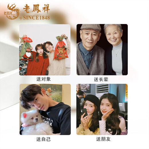 Lao Fengxiang Pure Silver Hammer Ring Men's Ring Ring Bracelet Ornaments Live Valentine's Day Birthday Gift for Boyfriend and Husband Same Day Delivery - Hammer Ring