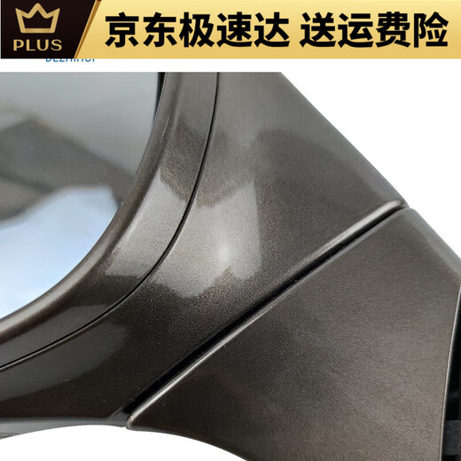 遥绾惜适用于别克1421款昂科威反光镜总成昂科威倒车镜原车配套厂款装 8线棕色 左侧 电调折叠不带盲区