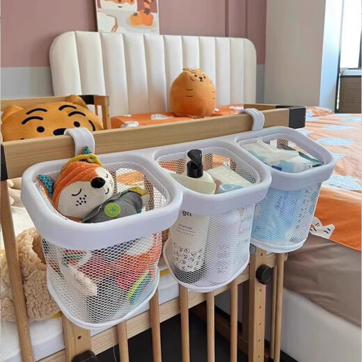 
Qiaole Bear Baby Game Fence Fence Crib Hanging Bag Multifunctional Diaper Diaper Storage Bag Hanging Bag Hanging Bag Storage Rack