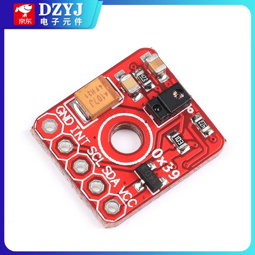 PAJ7620U2 sensor module APDS-9930 gesture recognition sensor 9 types of RGB infrared sensing 9960 APDS-9960RGB infrared gesture sensor No Specifications