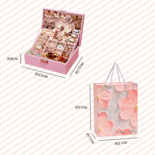 Dan Miqi Kinderschmuck Geschenkbox Set Girls Geburtstagsgeschenk Prinzessin Spiele Spielzeug DIY Handgemachte Schmuckperlen