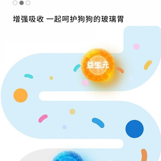 Baichangu Ruide five-pack dog food high protein fresh meat freeze-dried nutritious fish oil American golden retriever food general-purpose low salt 20Jin Jin equals 0.5kg (big bag) upgraded five-packed food small bag 4Jin Jin equals 0.5kg. If you open it, you will be refunded if you do not eat it. The rest is as large as