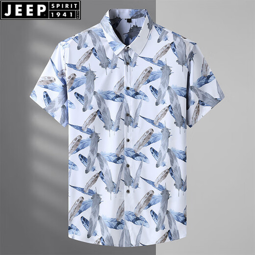 JEEP SPIRIT chemise brodée homme manches courtes extra grande taille gros homme ample 300 Jin Jin équivaut à 0,5 kg Été décontracté plus gros chemise grande taille tendance 9207 blanc 10XL 225 320-350 Jin Jin équivaut à 0,5 kg