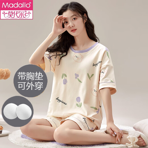莫代尔夏季女士自带胸垫一体短袖睡衣套装纯棉薄款大码韩版可外穿家居服 GXT1047 M (建议75-95斤)