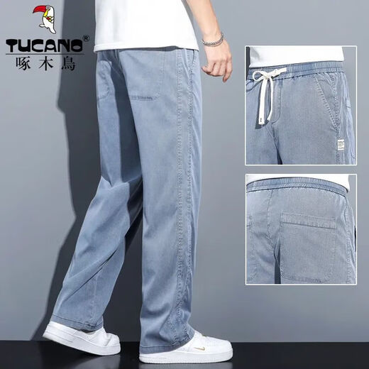 啄木鸟【冰丝牛仔裤】夏薄款牛仔裤男生休闲裤宽松直筒阔腿春秋款 蓝色 白标 XL （建议135-155斤）