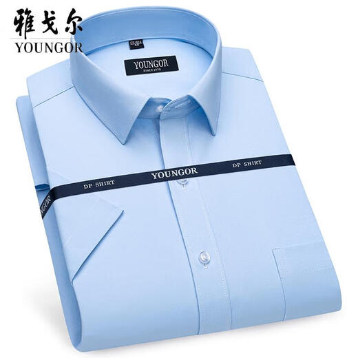 Camisa de manga corta más joven Khmer Business Casual Formal Wear sin planchar trabajo a cuadros White Wear Professional 6628 4xl 43 (recomendado 181-190Jin [Jin equivale a 0.5 kg])
