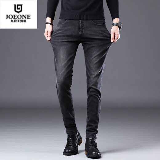 
JOEONE 2025 spring and summer new black jeans men's slim feet Korean version high-end elastic casual long trousers black regular 1048 28 size suitable for 90-110Jin [Jin equals 0.5 kg]