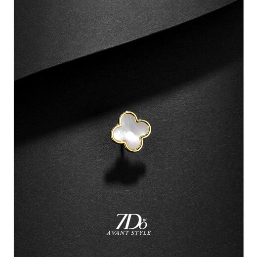 Quamer7do mini broche en forme de mère exquise pour le décolleté des femmes Bouton anti-exposé à collier de collier de collier Pin Cardigan Fixation des accessoires en forme de mère étoile