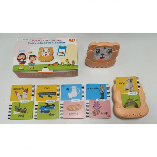 Hanshiyou Spielzeug Kinder früh Bildungskartenmaschine 1-6 Jahre alte Lernmaschine Chinesische und englische zweisprachige Erleuchtung Baby Little Bear Pink 112 Karte (224 chinesische und englische zweisprachige