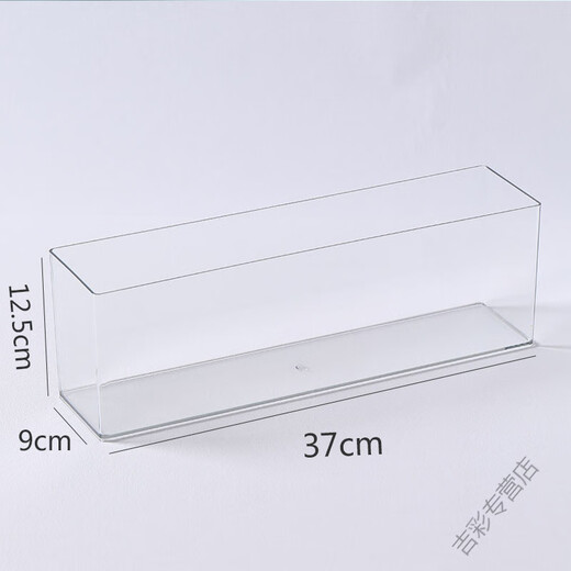 
Vases and home accessories ornaments transparent acrylic flower pot rectangular hydroponic green plant succulent flower arrangement square crock 4877 side U transparent basket-medium length 1 PET height