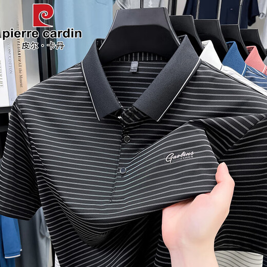 Pierre Cardin Summer La camiseta de manga corta para hombres de verano Polo rayado Polo rayado Lapa de seda de seda delgada de los delgados Dad Casual Dad White White 9922 M sugiere 90-115Jin [Jin iguala 0.5 kg]