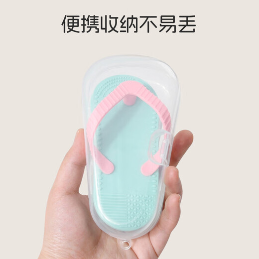 马博士婴儿牙胶磨牙胶棒4个月以上防吃手拖鞋牙咬胶宝宝口欲期玩具 绿色