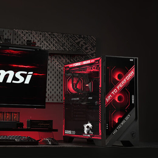 Evil Hand water-cooled AMD host Ryzen 7 7800X3D/RTX5080 Fearless Contract Delta CSGO live e-sports game desktop assembly computer host DIY assembly machine 7800X3D + MSI RTX5060 + 32G