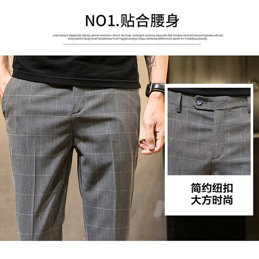 Jessons Casual Hosen Herren Sommer Dünne Eis Seidengeschnittene Hosen Schlanker kleiner Fuß kariertes Hosen Koreanischer Stil trendiger Herrenanzug Hosen K690 Schwarz (Crop Hosen) 32