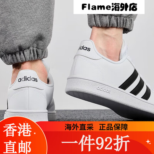 Adidas adidas adidas zapatos para hombres nuevos zapatos deportivos zapatos skate zapatos transpirables zapatos de lona aw3889/lienzo blanco 39