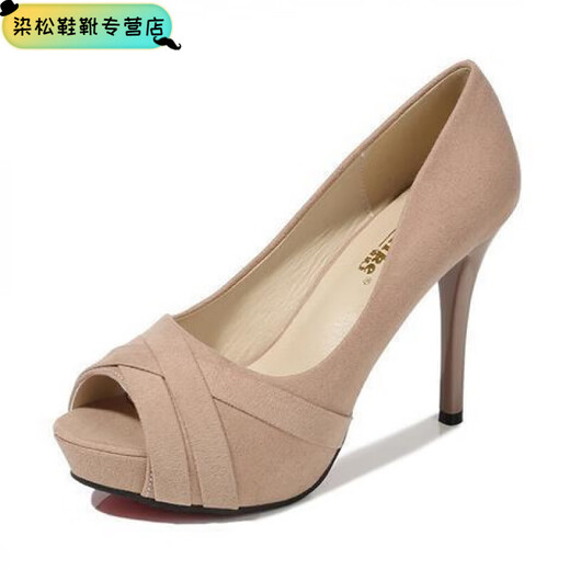 Luo Zhichao spring and summer nightclub sexy fish mouth sandals waterproof platform stiletto high heels women's suede shallow mouth work single shoes black fish mouth 35