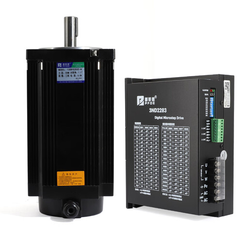 Yue Changsheng Pufide 130 three-phase stepper motor set 24/28/35/50/60N driver 3ND2 130 with brake 28N shaft 24 +3ND2283