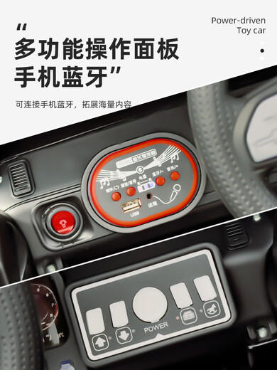 YouBei Bear Children's Electrice Electrice Fourlweling Cars Off-Road Cars Men and Girls Baby Can Remote Control G Big Toy Cars puede tomar autos para niños Negro [Single Drive] 6V4.5 Batería + Control remoto + Sin Swing Electric Drive