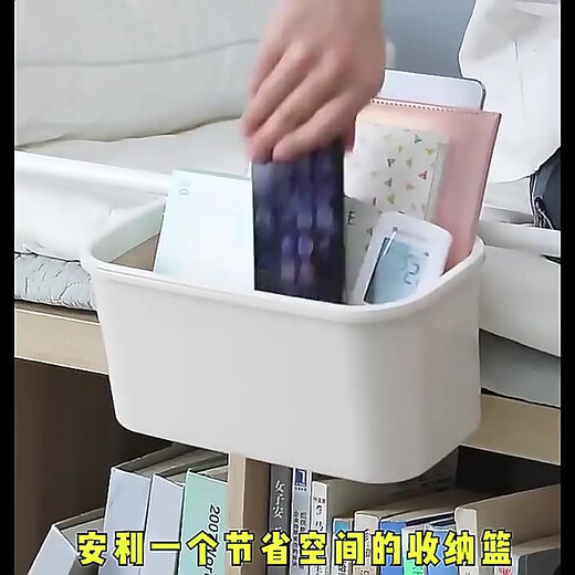 甜苗苗床边挂篮宝宝床头尿布尿不湿收纳盒床围栏收纳袋婴儿床挂收纳挂袋 杏色2个 1层12x25cm