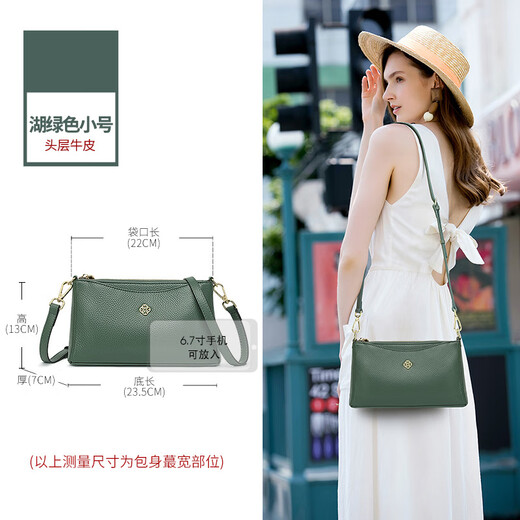 
Reessy International First-line Brand Small Square Bag Women's 2025 New Black Mom Bag Fashion Light Luxury Dual-Use Crossbody Bag Black