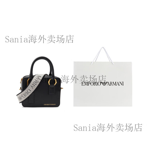 ARMANI (ARMANI) Emporio Abnehmbares Schultergurt Eine Schulter -Crossbody -Handtasche für Frauen schwarzer Basispaket (Bag + Staubbeutel)