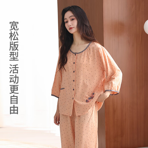 新一步2025年新款睡衣女士七分袖九分裤春夏季优雅开襟家居服 S4840-小蓝格 M _建议155-160cm，90-105