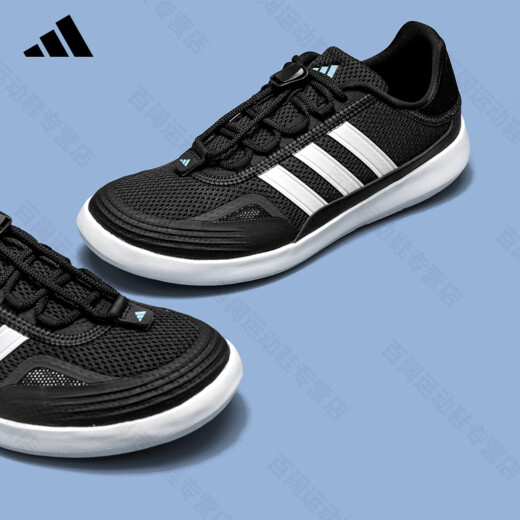 阿迪达斯 （adidas）官方运动鞋男鞋夏季新款透气网面百搭男士休闲鞋轻便跑步鞋JH9751 JH9756【官方正品 假一赔十】 44