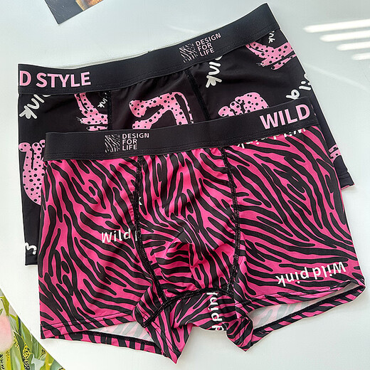 Ayub Men's Underwear Leopard Print Ice Silk Four Corners Pink Sexy Boxer Pants Low-waisted 7A Crotch Fashion Boys Young 1375+1376+13783 Packages Within L10