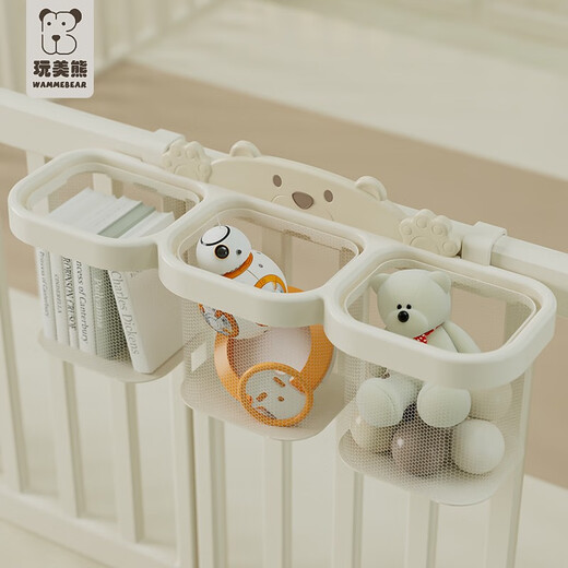 Cesta de la cuna de osos Bolsa de almacenamiento de pañal pañal pañal colgante de colgantes canasta de almacenamiento de cerca de la cama