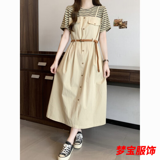 事思胖MM特大码300斤假两件条纹T恤连衣裙女夏季显瘦遮肚法式吊带长裙 C1049-豆绿色/款连衣裙 M