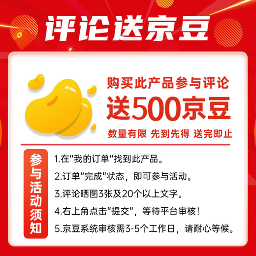 双杰适用惠普47墨盒HP 4825 4826 4828 4829 4877 4925 4926 4978 4929打印机墨盒墨水套装