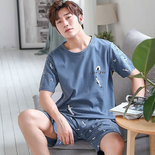 Hongdou (Hodo) Pyjamas Herren Sommer kurzärmelige Shorts Home Clothes Dünn Casual Plus-Size-Anzug 1185_679 Kurzärärmungs-Shorts L [Empfohlen 110-130jin [Jin gleich 0,5 kg] Verschleiß]]
