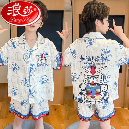 浪莎男童睡衣夏季冰丝短袖薄款柯南中大童2025新款初中生女儿童家居服 Q短丝-6636卡皮巴拉男女同款 大童20码建议身高155-160CM 均码