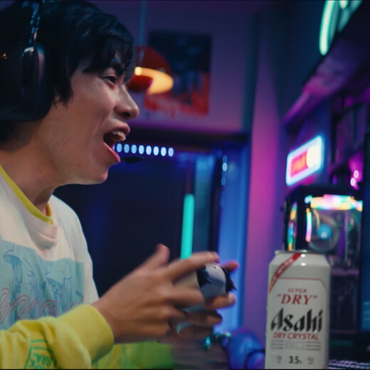 AsahiAsahi Cerveza Asahi Súper Refrescante 3,5 Grados 500ml*24 Latas Caja Completa OCC